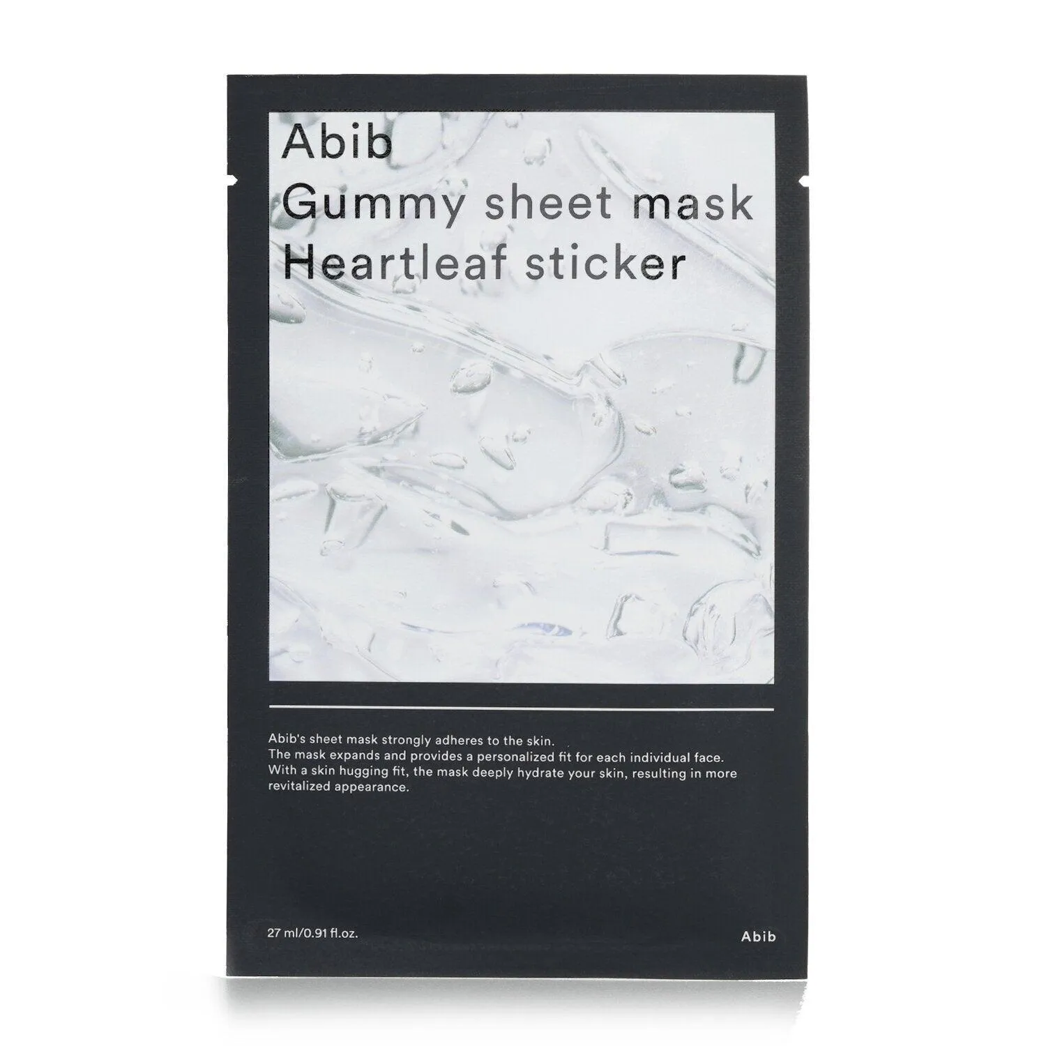 Gummy Sheet Mask - 27 ml (1 sheet mask)