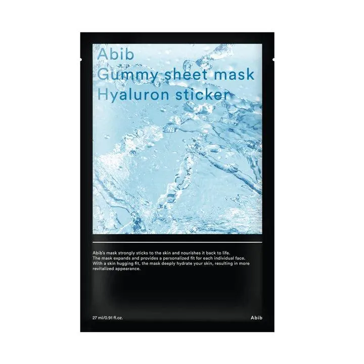 Gummy Sheet Mask - 27 ml (1 sheet mask)