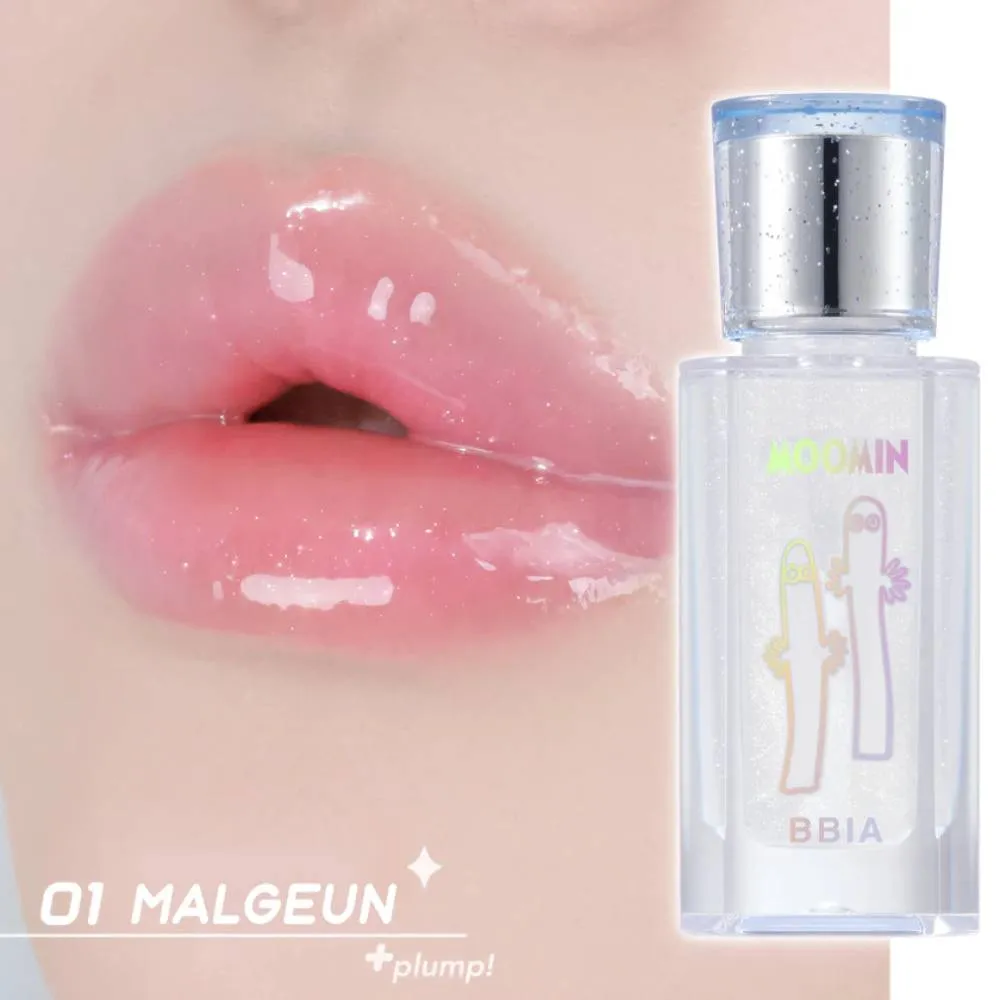 Hattifatteners Bbia Lip Oil Malgeun - Yeppo&Soonsoo